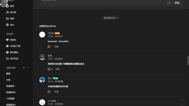 【2022-10-10 18点场】卑微小泽丶：小泽：解说斗鱼群英杯