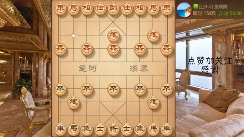 专怼闭关锁，互挺兵绝技