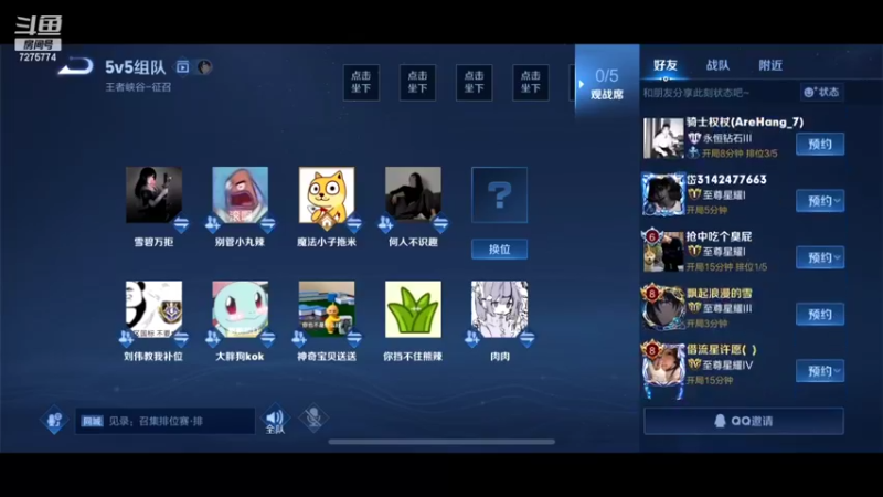 【2022-10-07 01点场】熊崽ouo：hello hello hello!!