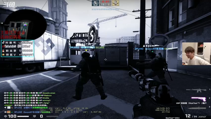 【2022-10-10 21点场】赖小峰：冲个S+   93936