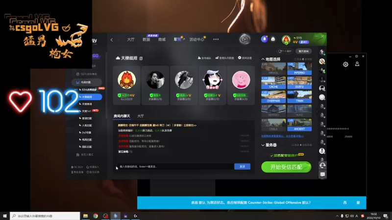 【2022-10-10 19点场】s566s：每天出现一下