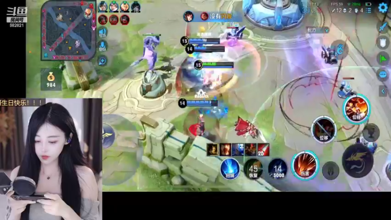 【2022-10-10 18点场】苏小懒38D：❤双倍❤DU哥生日快乐