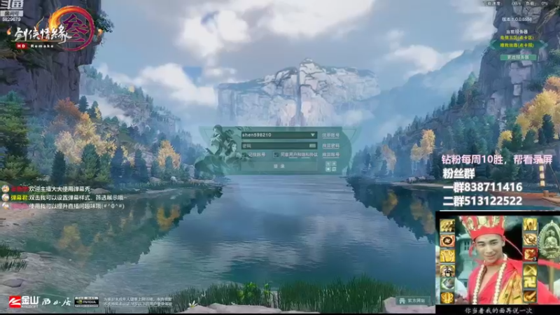 【2022-10-09 19点场】兔子队长丶：少林视角，散排竞技。