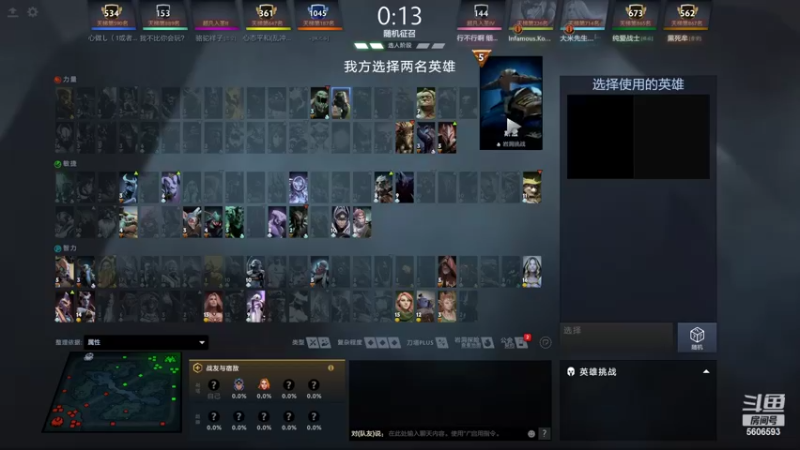 【2022-10-08 07点场】mokky今天不生气：潇洒不是摆烂