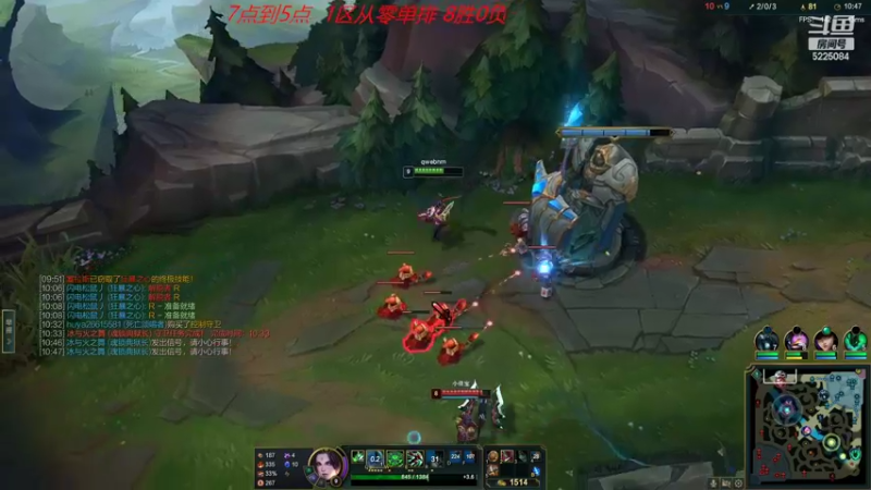 【2022-10-10 16点场】天灰灰qaq：青铜到王者 只差看几分钟直播