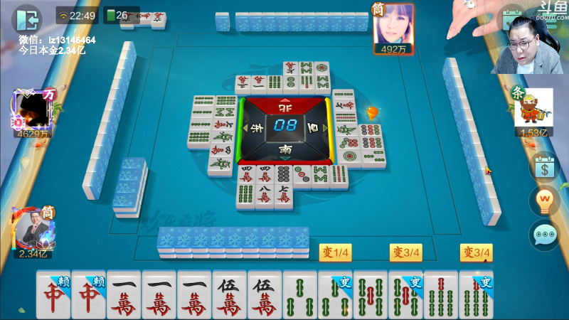 【天天象棋】雷疯小叔的精彩时刻 20221010 22点场