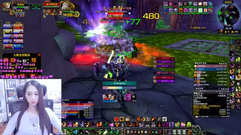 【2022-10-09 20点场】阿鱼鱼鱼鱼呀：远古的经验怎么没有那么多呀❤