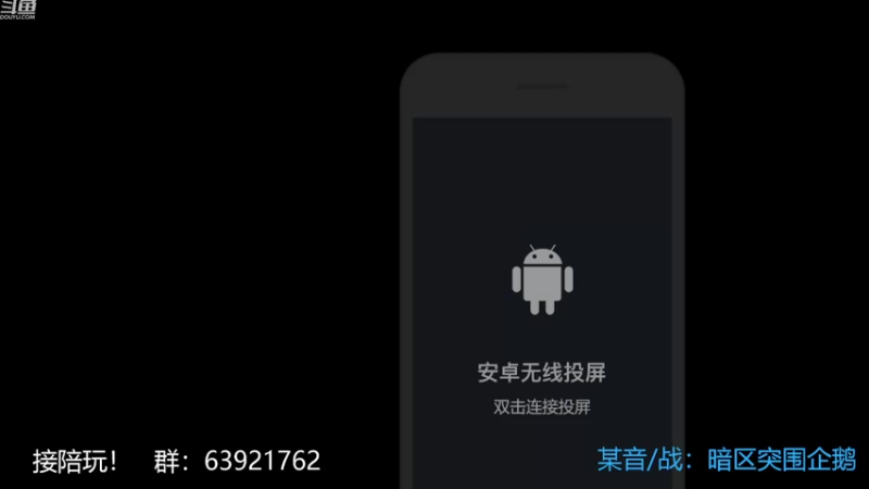 【2022-10-10 21点场】今天还在玩游戏的企鹅：倒霉了，我不希望没大金！！