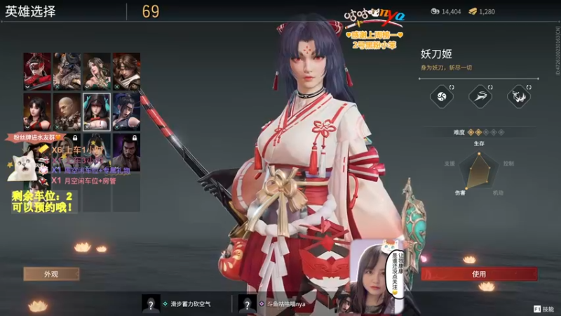 【2022-10-09 23点场】咕咕喵nya：✨有车位✨这里有小太阳