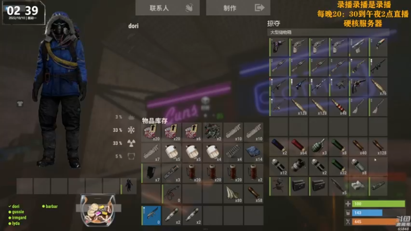 【2022-10-10 16点场】Happy丨猫腻：【猫腻】爱生活爱游戏 每晚8：30开播