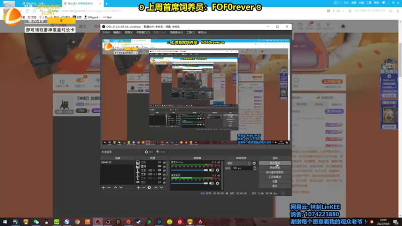 【2022-10-08 22点场】林刻LinKEE：【林刻】北极猎狼人.