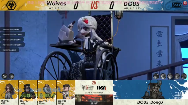 【2022-10-05 15点场】你超Q的：恭喜草莓崽36级，ivl开始了gr冲冲冲