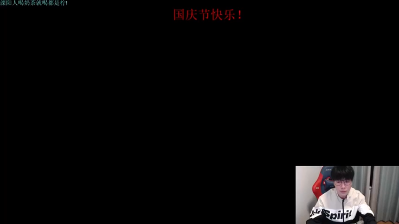 【2022-10-06 23点场】丁Dinn：打打艾欧尼亚0.o