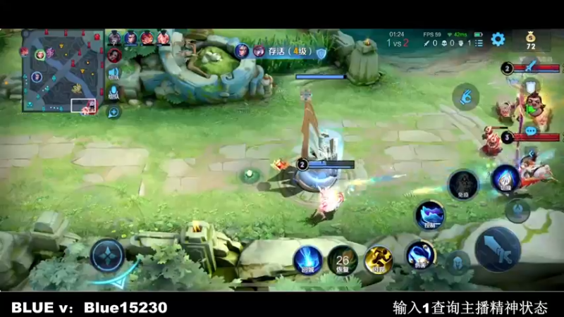 【2022-10-10 20点场】BLUE呀丶：一起来看美食吧~