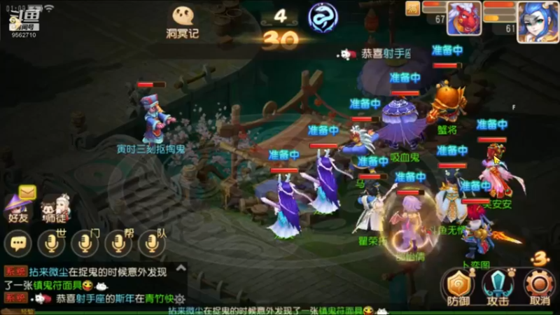 【2022-10-06 01点场】美女无情啊：很好看的游戏和内容