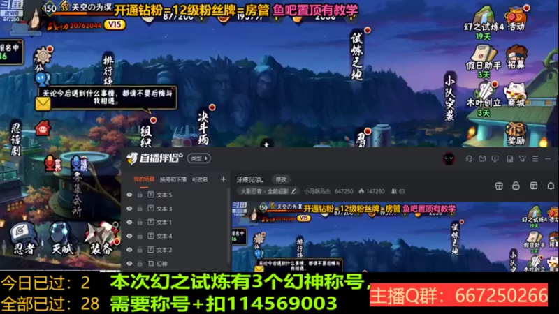 【2022-10-10 20点场】小马锅马杰：牙疼见谅。