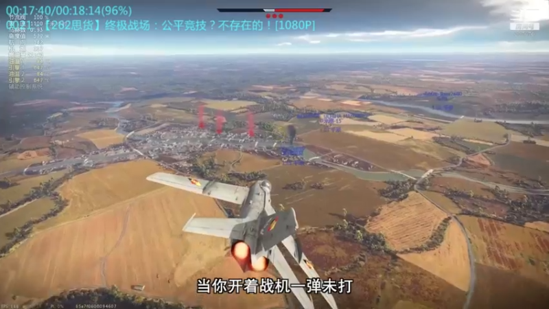 【2022-10-10 18点场】军武直播：战斗民族如何突击绑匪？人质都懵逼了