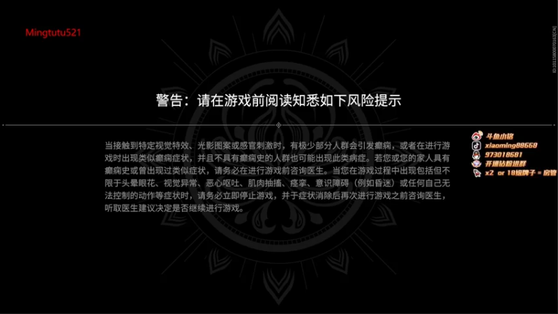 【2022-10-10 18点场】小铭XiaoMing阿：小铭：进来看帅气男孩
