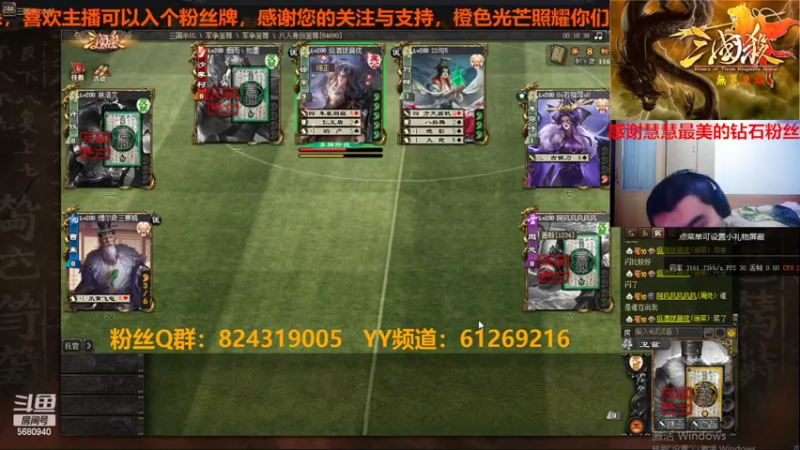 【2022-10-09 19点场】wzh橙色光芒：橙色光芒照耀你们！！！