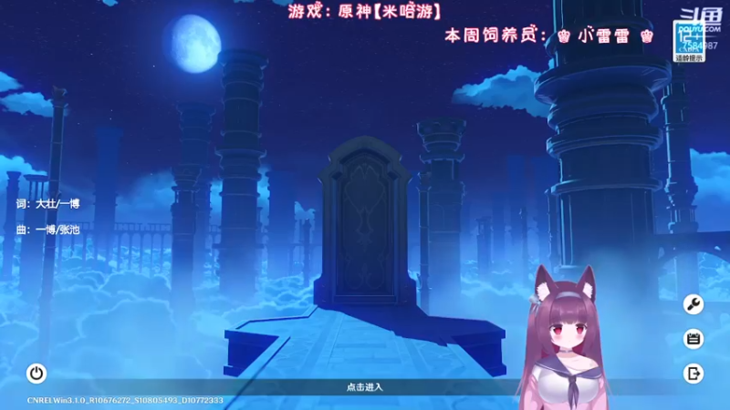【2022-10-09 21点场】Corgi酱紫：【双倍亲密】别怕，聊天不收费喔
