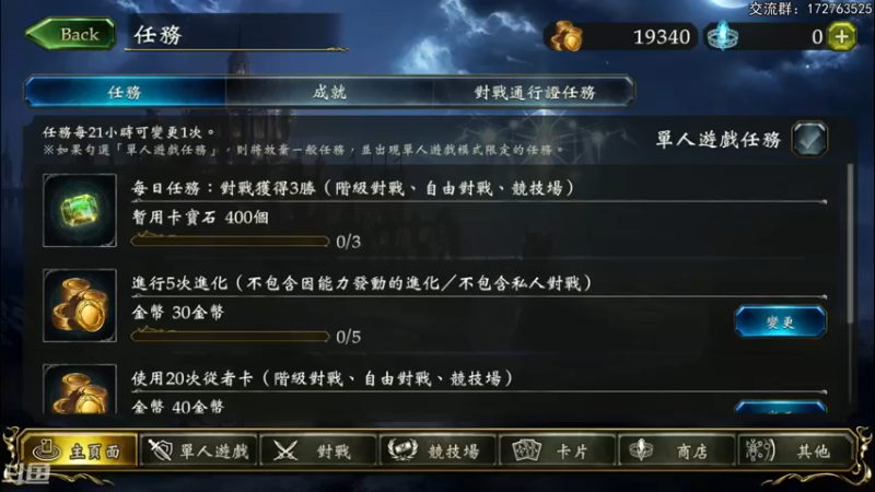 【2022-10-09 20点场】Dogboss：阳光普照 .  826731