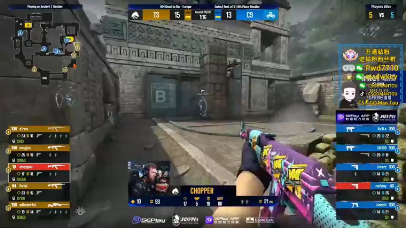 【2022-10-10 00点场】CSGO馒头：生活开心就好咯