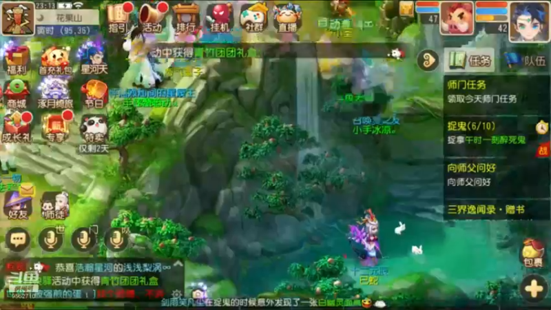 【2022-10-08 23点场】美女无情啊：很好看的游戏和内容