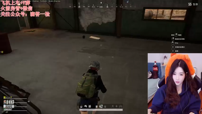 【2022-10-09 22点场】白菇凉：白菇凉:真的菜啊