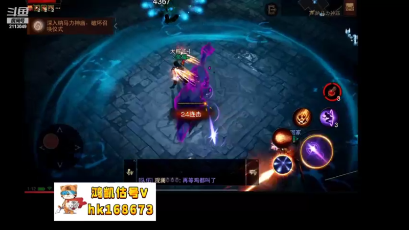 【2022-10-10 01点场】紫灵z：鲨鱼代播:庇护之地收人，晚上刷H5