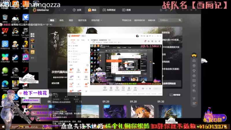 【2022-10-08 22点场】叨刀学长：给你整把AK，给我整把来福