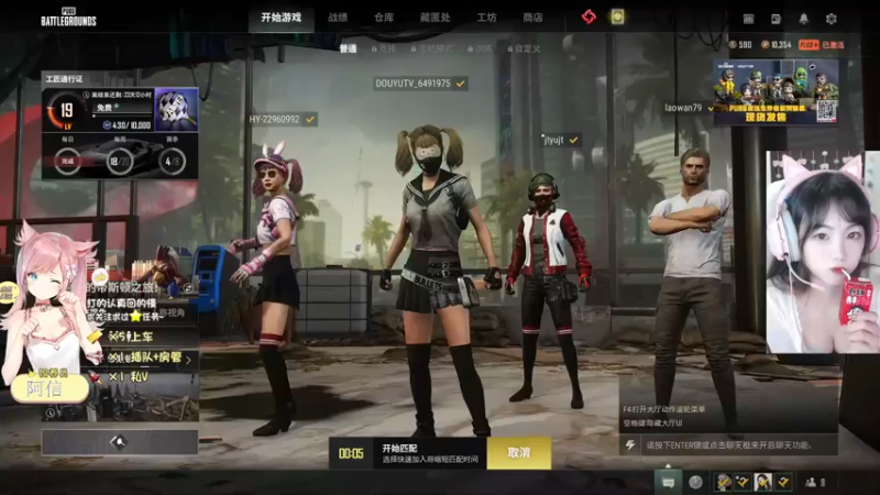 【2022-10-09 19点场】芝酱的巴雷特：有车位，青春美少女
