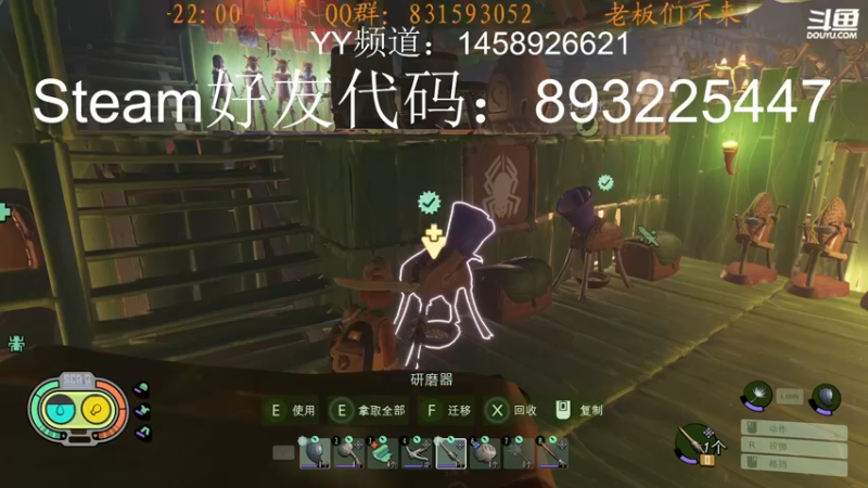 【2022-10-10 14点场】虾仁红糖芝麻酱：又到了挨打的日子