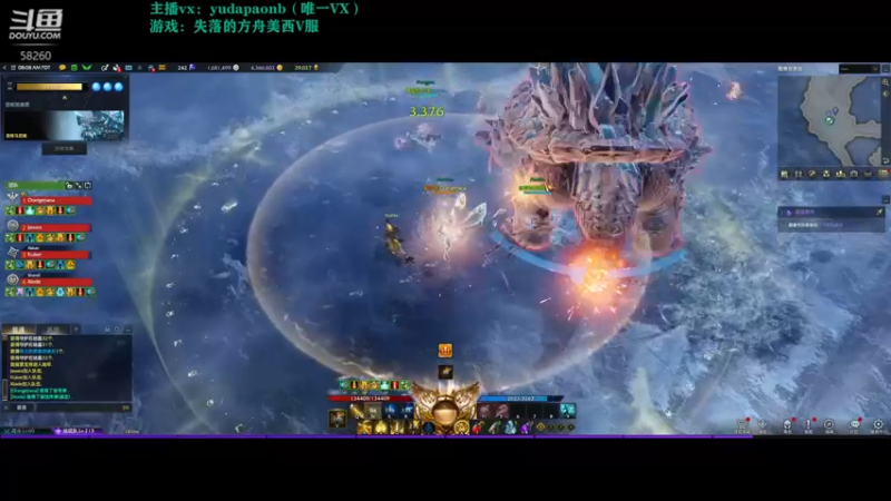 【2022-10-09 23点场】小主播羽大炮：羽大炮：又是猛猛肝的一周~