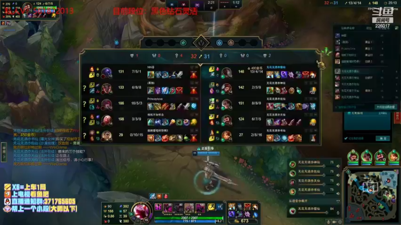 【2022-10-09 01点场】MQ丶一流稻草人三界：世界第一稻草人,S2-S12稻草人王者