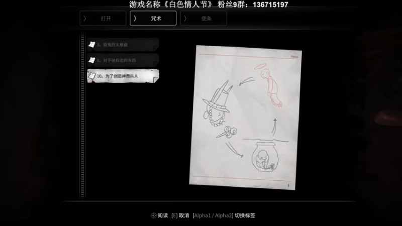 【2022-10-09 22点场】半支烟：恐怖游戏之魂！