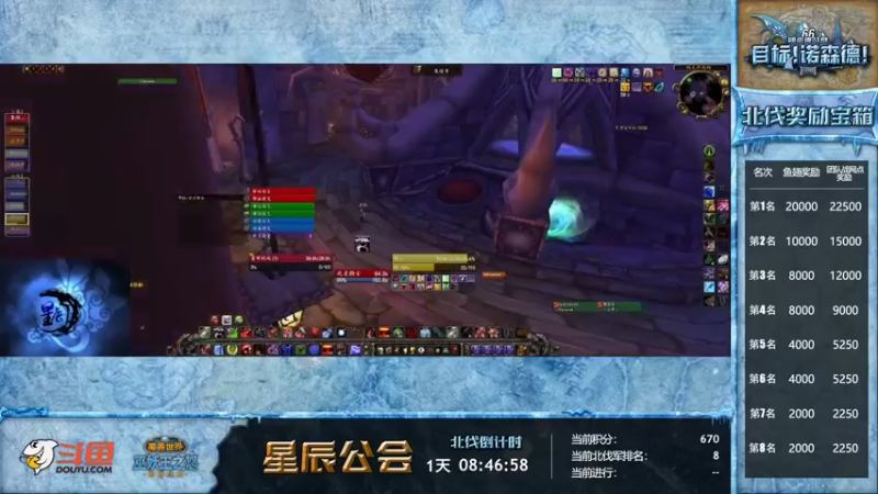 【2022-10-09 21点场】Stars忧郁的风：老兵不死 晚上看能不能搞个成就团