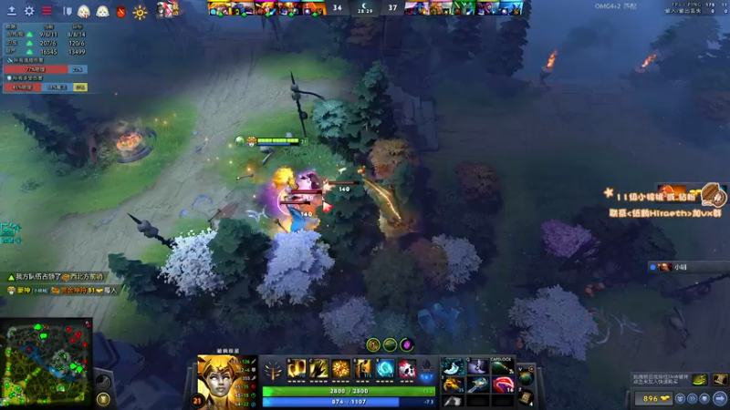 【2022-10-10 15点场】sakira丶hao：dota4+2顶级sorry