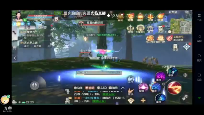 【2022-10-10 22点场】尘如浮生：尘如浮生，浮生若梦！