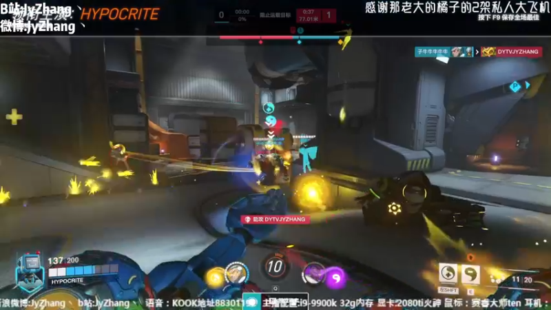【2022-10-10 18点场】JyZhang：【Jy张】困了累了看老张