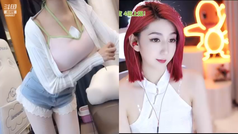 【2022-10-09 19点场】潇潇超哇噻：谢谢你的喜欢 应该的