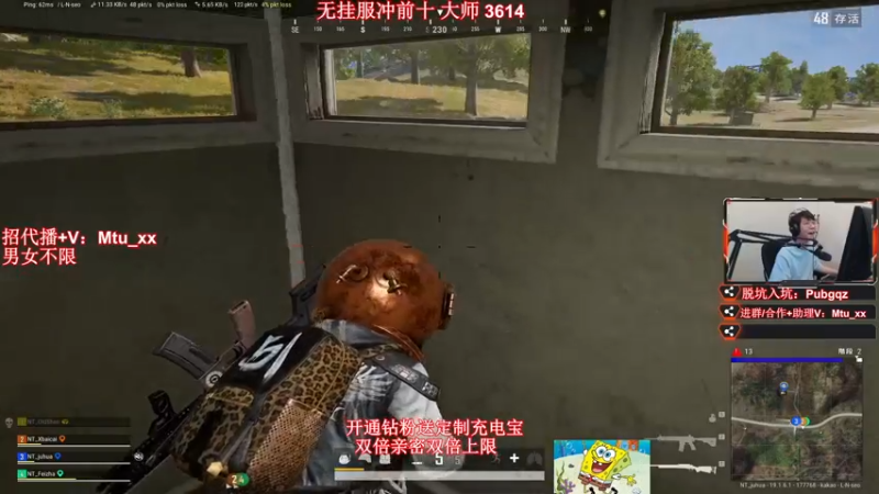 【2022-10-10 03点场】顶级菊宝a：【菊花】白银双倍，亚服乱杀