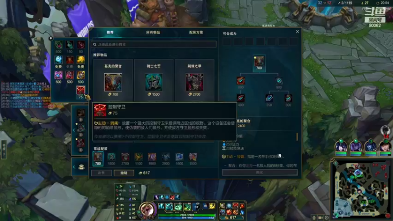 【2022-10-10 15点场】风中追风Fzz1：卷毛：准时不迟到的直播！