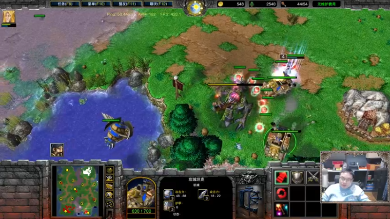 【2022-10-10 01点场】fqqxiaoz：FQQ 魔兽老艺术家晚上8-12点开播