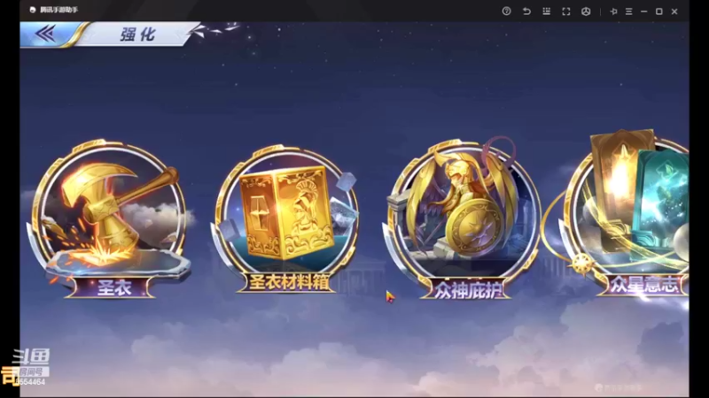 【2022-10-09 20点场】不忘初心随随便便：冥撒银河展示