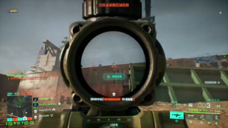 【2022-10-09 22点场】主播杰克曼：游戏名：战地2042