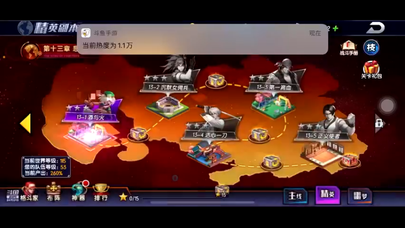 【2022-10-10 11点场】zjz710：未满月的小萌新