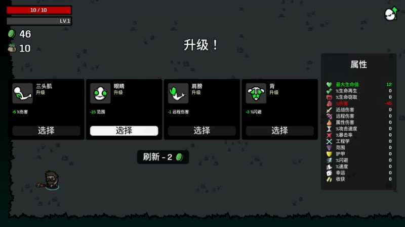 【2022-10-09 23点场】太原杨树：播的高兴 看的开心