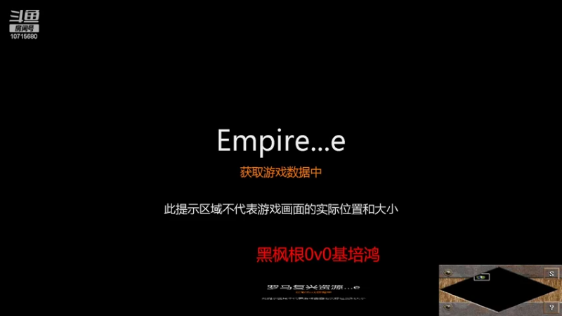 【2022-10-09 22点场】紫云同学706：青青罗马直播间