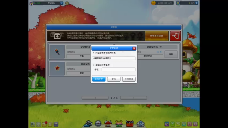 【2022-10-10 20点场】AMGXX：跑车....