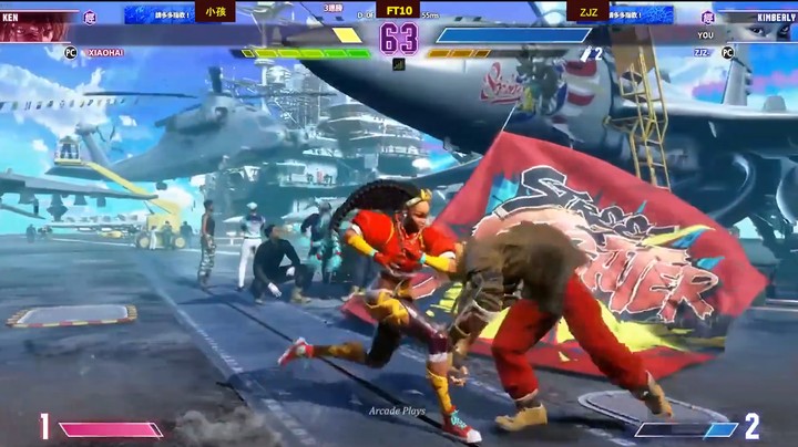 街霸6测试版-小孩Xiaohai (肯Ken) vs 曾家鎮ZJZ (金佰莉Kimberly) 抢10